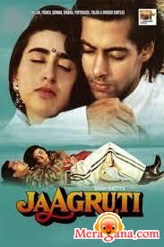 Poster of Jaagruti (1992)